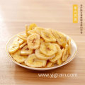 Wholesale Agriculture Products High Quality Banana chips
